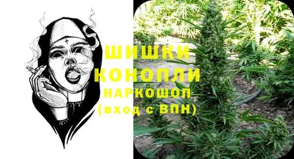 бутик Абаза