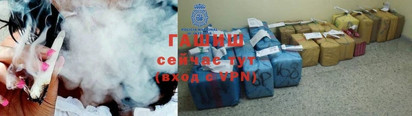 MDMA Абинск