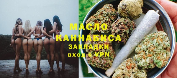 бутик Абаза