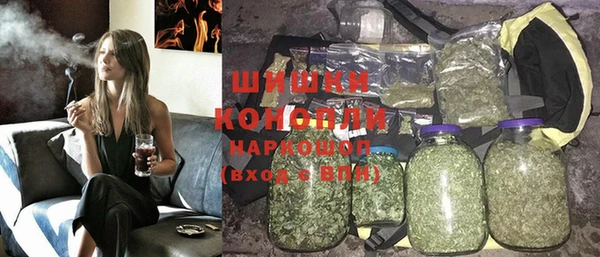 бутик Абаза
