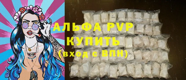 соль курить ск Остров