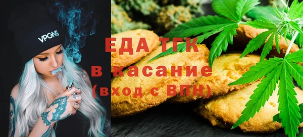 MDMA Абинск