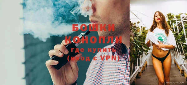 тгк Абдулино